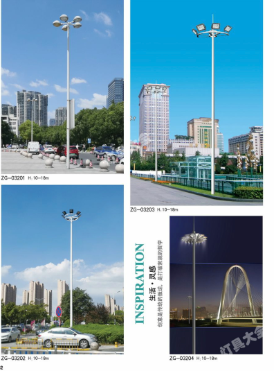 广安市城市高杆灯路灯中国结太阳能路灯 - 哪里好