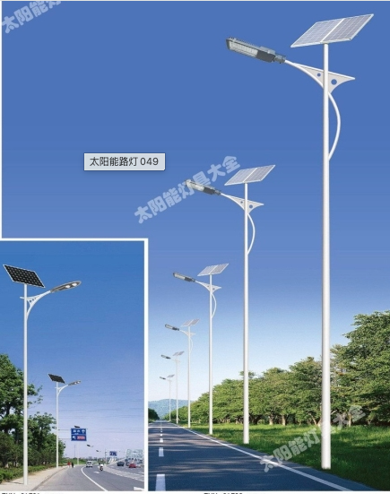 广安市6 米太阳能路灯路灯 - 推荐